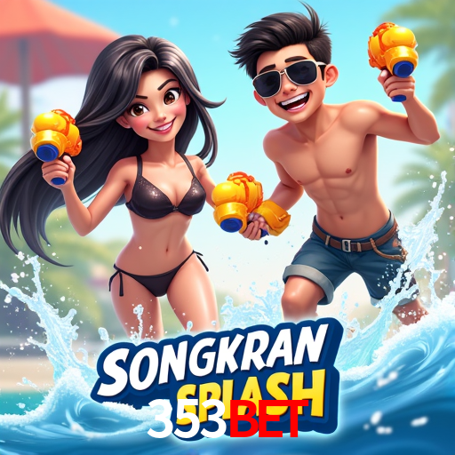 Experimente o Login Seguro Premium no 353bet